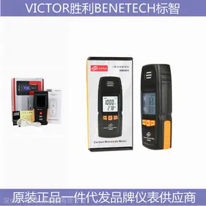 VICTOR1100S����ʾ��������BENETECH��Ʒ���Ʋ�Ʒ�ͺż�����������