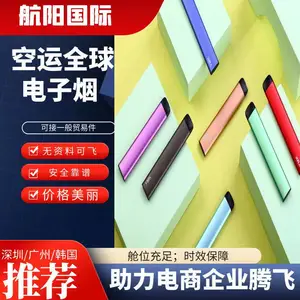 ����ƴ����ڵ�����ƥ�� Olympia�ۿ� ���ڲ�ѯ ���˶��� �����̼� ���л�����ƴ�����