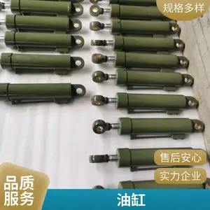 ����ʽ������Һѹ�� 12�׵���ʽ�����͸� ����̨Һѹ��