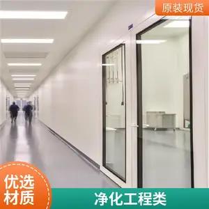 �л�н� ����ʹ��ʱ�䳤�������� ������ʩ�����