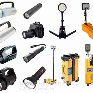 ��Я������SZSW2600 ��Я������SZSW2933 �ƶ�����������led������