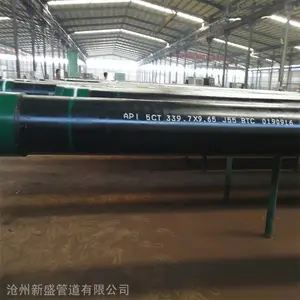 �꾮ʯ���׹� 339.7 N80 BTCʯ���׹� ���׸ֹ� һ��