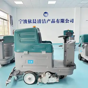����ֿ�ϴ�ػ� �������綯ϴ�س�H135XS ��ҵ�̳����೵