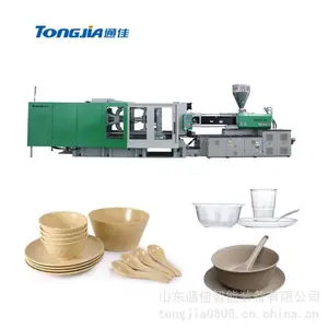 ���ǲ;��ļ����豸һ���Բ;߼ӹ��豸���ǲ;�ע�ܻ�