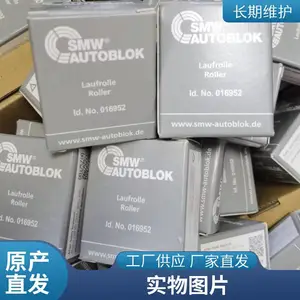 �¹�ԭװschunk�ۿ�ץ��ϵ��1315967 DPG-PLUS 64-1��ѯ�벦�ֻ�