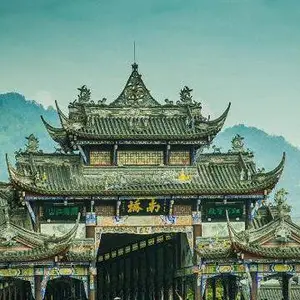 西安市古代建筑工程公司