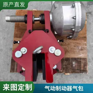 �������� ����ǯ��ʽ�ƶ���QP12.7-A-E1��ѹ��ʽ�ƶ������� ��������