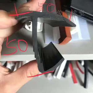 ��Ӧ���̷���װ�临���ܷ⽺���䶳�����½���