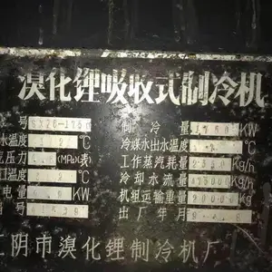 ������ˮ��յ��������� �ȱ÷�������� ��������ʽ����յ�