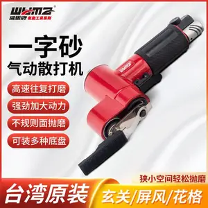 �����߾���ľ�������������������ĥ��ɢ���С�͸�ĥ��ĥ��