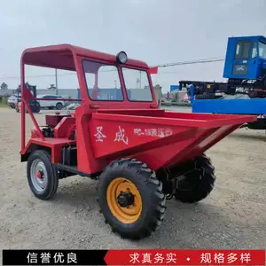 ���̲��ͷ����� ����ũ����ж������ ǰжʽ���ֱıĳ�һ�ַ�