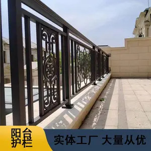 ���� ��̨���� ¥����¥Χ�� �յ�������� ¥�ݷ���