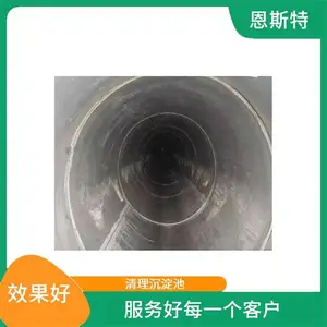��������������ˮ����ͨ ϴ�˳���ͨ ��Ͱ�������