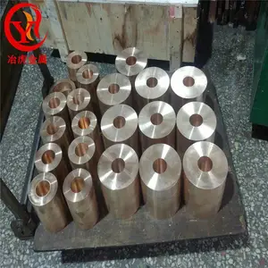 QBe0.4-1.8����ͭ�� �� ��QBe0.4-1.8����ͭ�� ��ͭ��