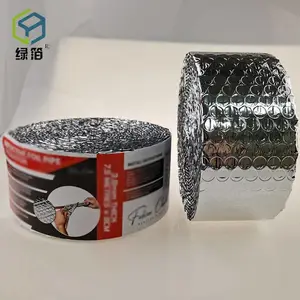 小卷铝箔气泡材料 家用热水管道保温隔热缠绕膜 热收缩包装袋