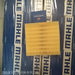 供应MAHLELX925/S风琴空气滤芯马勒原装