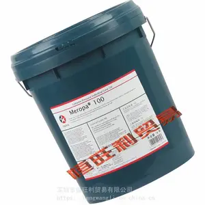 �ӵ�ʿMeropa 100������Caltex Meropa 100��ѹ��ҵ������ *** VG100