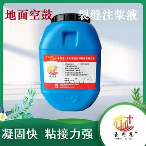 �ۺ���ɰ�� �������ˮ�������� ˮ���޲�ɰ�� �ű���ֲ�����