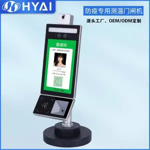 ����ʶ�� ����ɨ�տ��뽡���� ���ݺ��� ���²��� �����Ž���