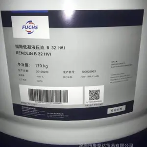 ��˹700NBFCˮ��������Һ FUCHS ECOCOOL 700NBFC ��Z-IV