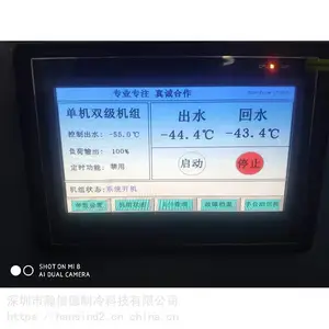 80hpˮ�������յ� ѭ����ȴˮ����� ��ҵˮ����ˮ�� ���������豸