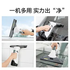 ���տ���Karcher���ý����ֳ�ʽ��������WV5������