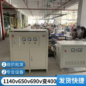 ����690V��400V�����ѹ��ѹ��ѹ�� ���ƻ����ˮ����IP�ȼ�54
