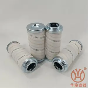 HC8900FDP26Z Һѹ����о ������о ��ԥ������Ӧ