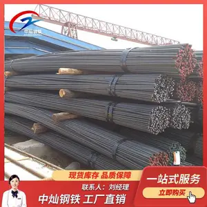���� HRB400E�������Ƹ� ���Ƹ� �����Դ�� �������