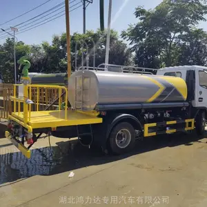 18����ˮ�� ú����ˮ��������