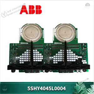 AO84*** 3BSE045584R1 ����Ӧ��ģ�����ģ��
