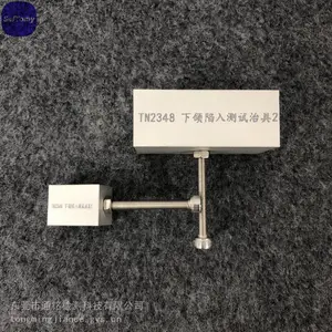 玩具检测设备-下颌陷入测试治具 膨胀玩具测试模板ASTM F963-23