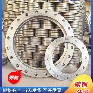 2205 2507˫�಻��ְָ�ʽƽ������������PN10