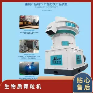 �����ʿ����������� ZLG560�ͽոѾ�ĩ������