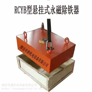 RCYB������ʽ���ų����� ��ҵ��ɽ��ǿ�Ű�ʽ������