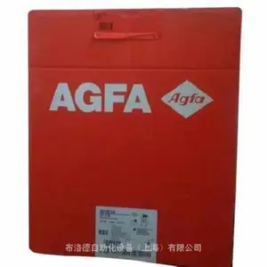 原厂供应比利时AGFA 电解制氢隔膜ZIRFON UTP220,提供报关单
