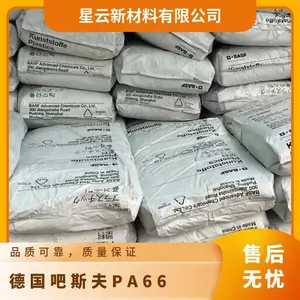�¹���˹��PA66 A3WG3 15%���� ��ǿ ע�ܼ� ���ȶ��� �������� �߸���