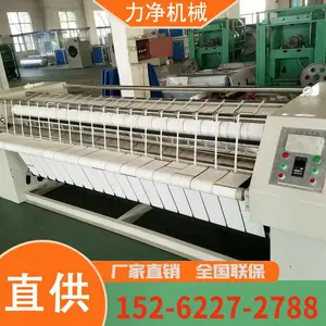 ���ȫ ������ƽ�� ����ϴ���豸ȼ��������ƽ �� ���Ͳ��������̻�
