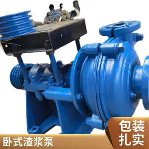 Ӣ�Ʊ�ҵ ϴú�������ý��ʱ�ú���ûҽ���ú��������10/8ST-AH