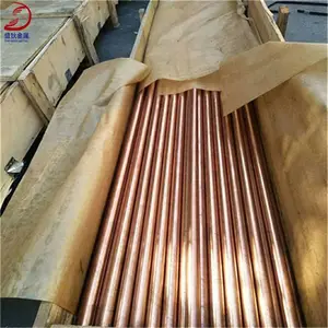 ʢ��ͭҵ����Ӧ�ߵ�C14500��ͭ�ţ�������c14500��ͭ�� ��ͭ��