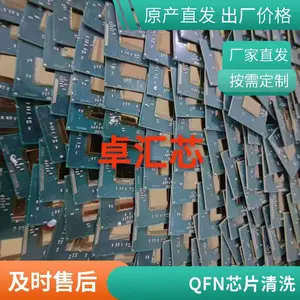 ������bga��̨ �ǹ�ѧ����̨оƬ��̨ά���豸-׿��о