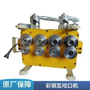 �ʸ��ߵ綯ҧ�ڻ�820/760/430/ 788/470�����߻���þ�̰�ǳۻ�
