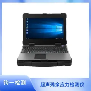 ��������Ӧ������� ������ ʹ����� ������ȫ