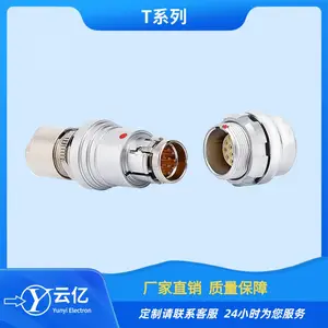 �����к���Ī FGG.1T.306.CLAC40���ղ�ͷTϵ��6о