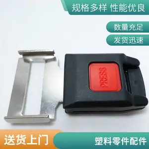 ��ȫ����� ��ֹ��ȫ�� ����ϵ���ϸ� ������ʽ�ɹ�ѡ��
