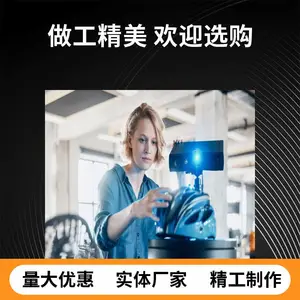����Ʒ3Dɨ�� �ɼ��������� �Ϻ�����ʵ���Ʒ ���͹���������ͼ