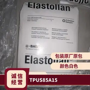 TPU �¹���˹�� S8***15 �ͳ���� ������ �͸��� �ܷ����Ȧ