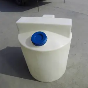立式搅拌机 BLD液体搅拌机可配加药罐
