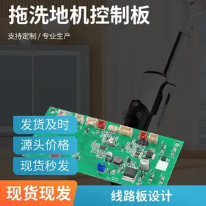 ���� PCB��·��OSP����������·��***ů�ֱ����忪�����