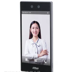 大华国密人脸识别门禁机DH-ASI8213S-WJ-V1 支持CPU加密PSAM卡